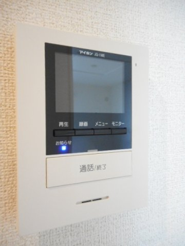 サンリット沼津のセキュリティ|TVインターホン
