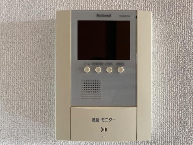 ツインヒルズ参番館のセキュリティ|TVインターホン