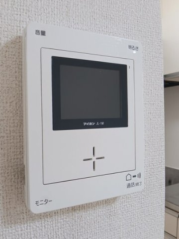 ラヴィエールかつらぎのセキュリティ|TVインターホン