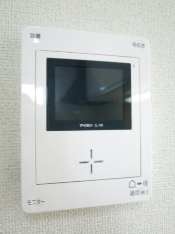 ラヴィエールかつらぎのセキュリティ|TVインターホン