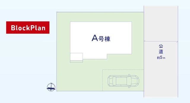 【横浜市磯子区岡村8丁目12-5新築戸建て】★仲介手数料無料★（山王台小学校・藤の木中学校）の区画図