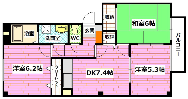 フォブール空田の間取り