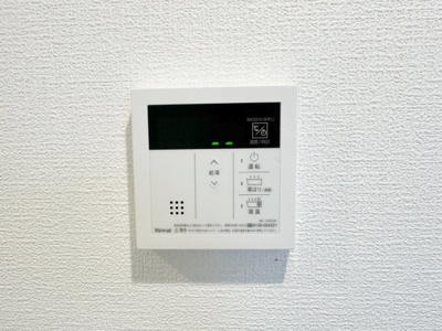 【設備】 | カインドネスみずほ台中央
