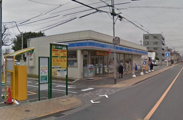 ラヴィサーレ（Lavie sale）の周辺|ローソン三鷹上連雀9丁目店まで218ｍ