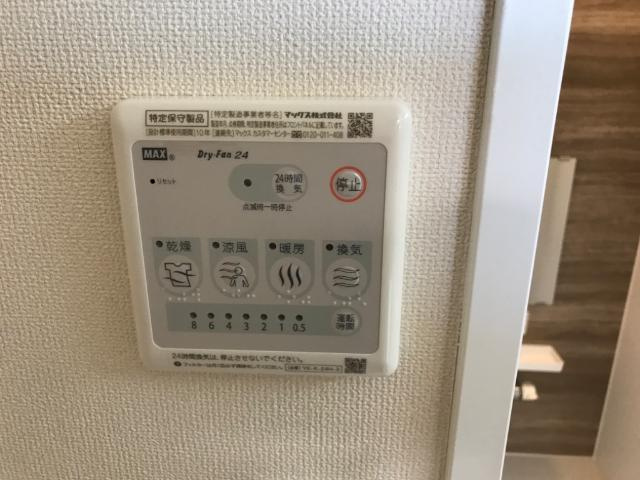 フレンテ鵜の木の設備|室内設備