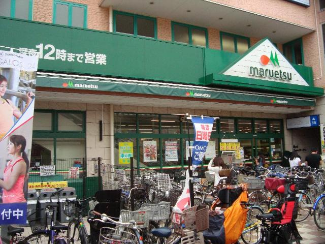 フレンテ鵜の木の周辺|マルエツ鵜の木店まで183ｍ