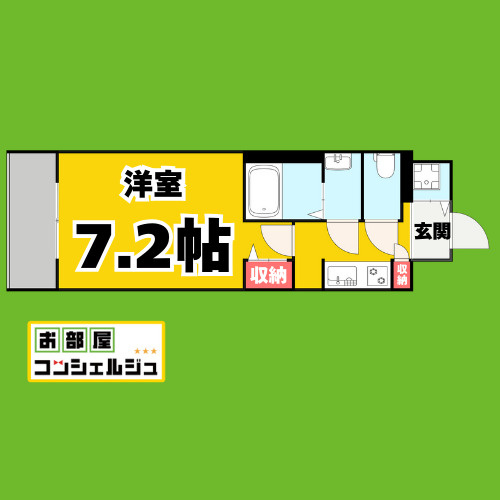エス・キュート 丸の内(旧S-RESIDENCE丸の内North)の間取り
