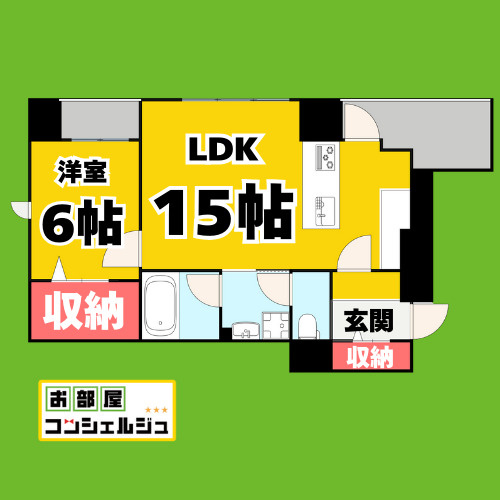 LIBERTA CARINO (リベルタカリーノ)の間取り
