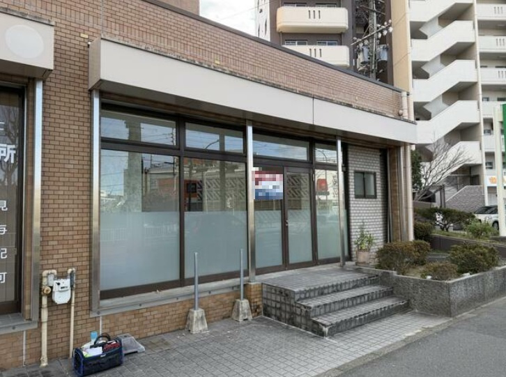 茶屋ヶ坂吉田貸店舗事務所