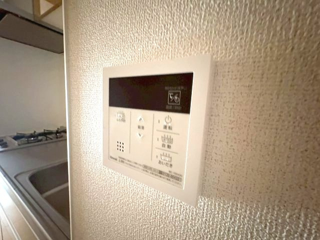 グランステージの設備