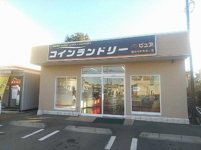 レオパレスルキアの周辺