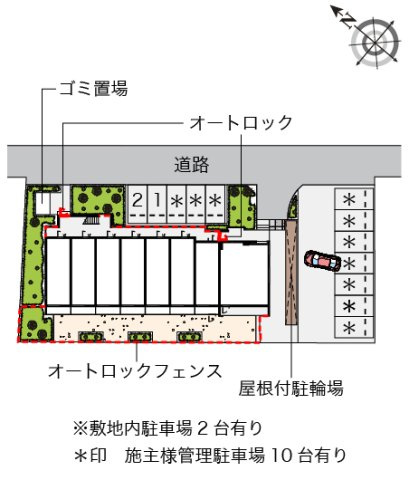 ミランダＣＯＵＲＴ　恋ヶ窪のその他