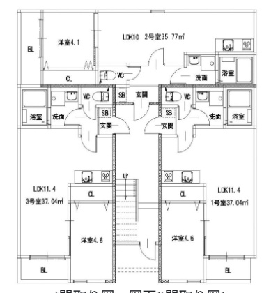 【間取り】 | MUGINO BASE