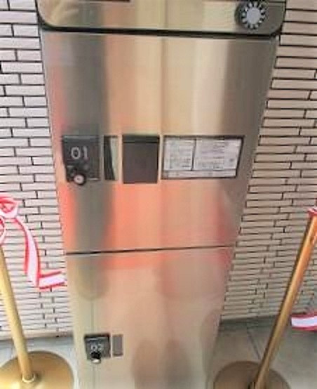 ソラーナの設備