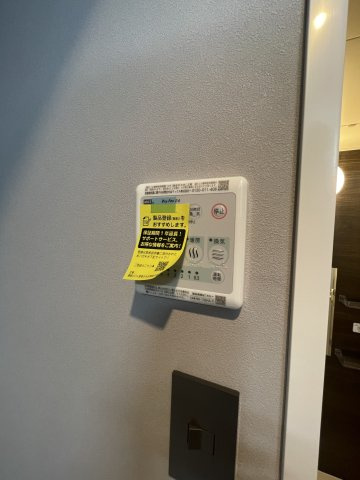 アピチェ田園調布の設備