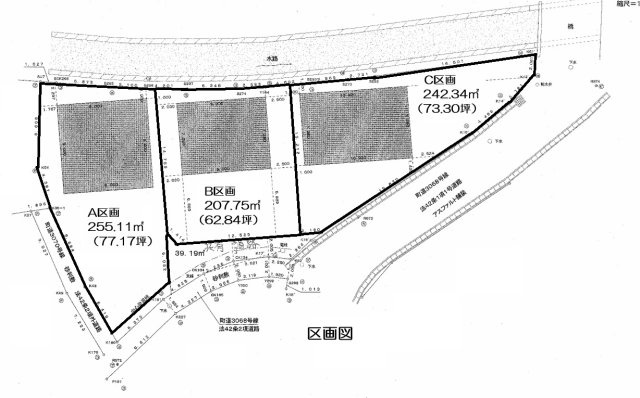 大里郡寄居町大字寄居　C区画　土地広々７３坪超‼の区画図
