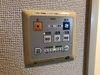 【設備】プレール文京ウエスト 