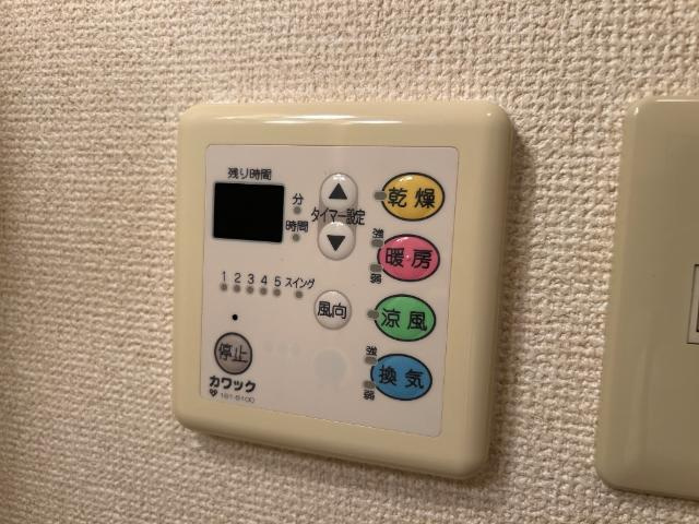 エクセレント，ＯＮのその他|浴室乾燥機