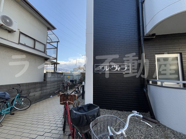 Belong東花園の外観