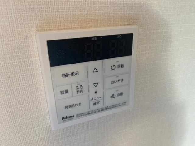 グラン・クレストのその他|給湯器リモコン