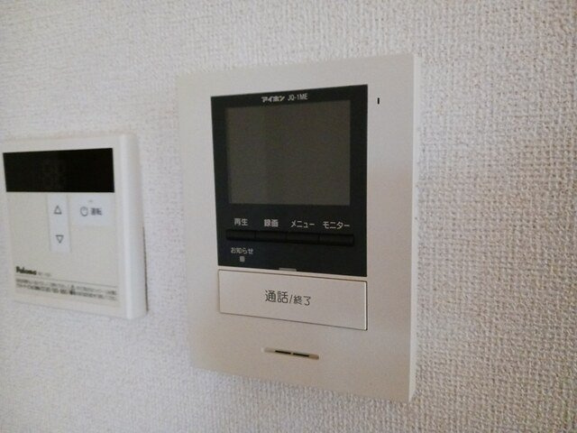 リリースタウンのセキュリティ