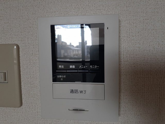 サンセールのセキュリティ