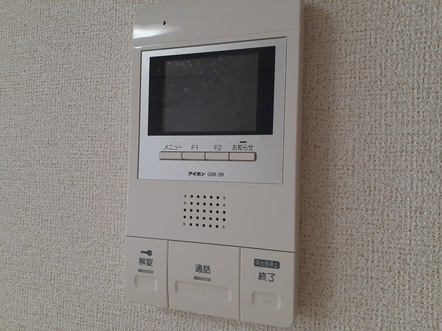 フィレール　デュ　トラジャⅢのセキュリティ