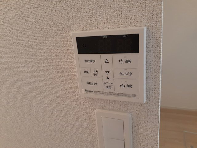 パルグランデⅡの設備