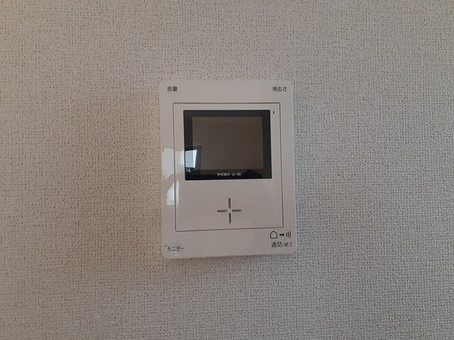 メゾン　ロングフィールドのセキュリティ