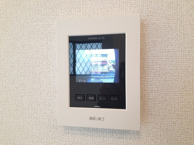 ルピナスハイムのセキュリティ