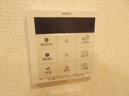 ル・レストⅡの設備