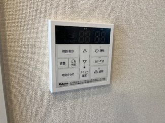 【設備】 | エテルナ | 給湯リモコン（イメージ）