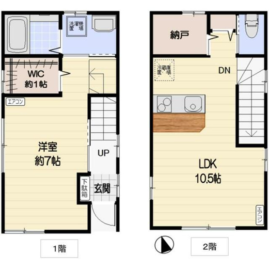 【間取り】 | 世田谷区宮坂２丁目戸建