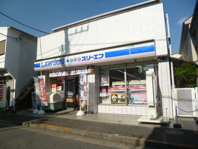 メゾンせせらぎのその他