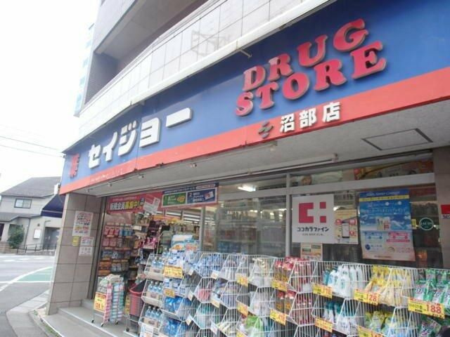 メゾンせせらぎのその他
