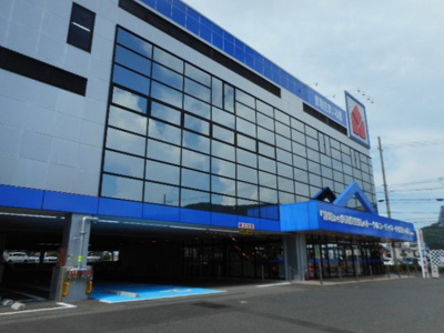 【周辺】 | パピーⅡ | ヤマダ電機テックランド和歌山店まで3500m