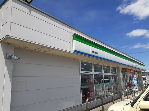 ブリリオの周辺|ファミリーマート土成町土成店様まで1300m
