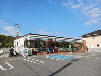 【周辺】 | エスペランサⅡ（和歌山市木ノ本 | セブンイレブン西庄店様まで700m
