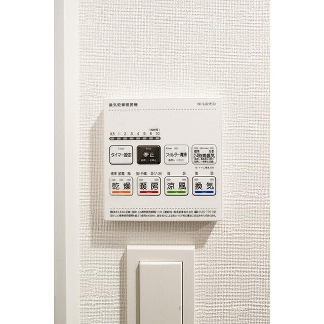 スタイリオ蒲田ＷＥＳＴの設備