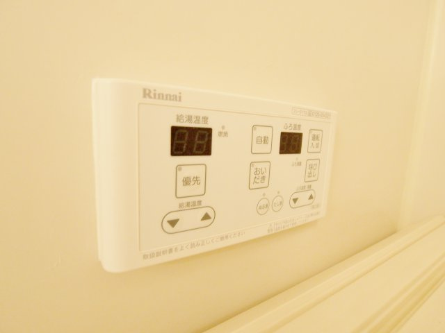 ソレイユ海田の設備
