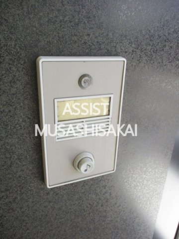 アッシェレムのセキュリティ