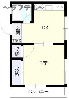 第一中野ハイツ