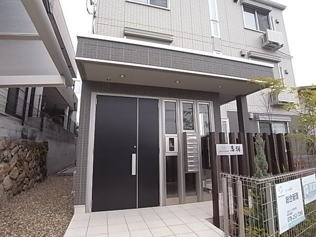 D-room高羽のエントランス