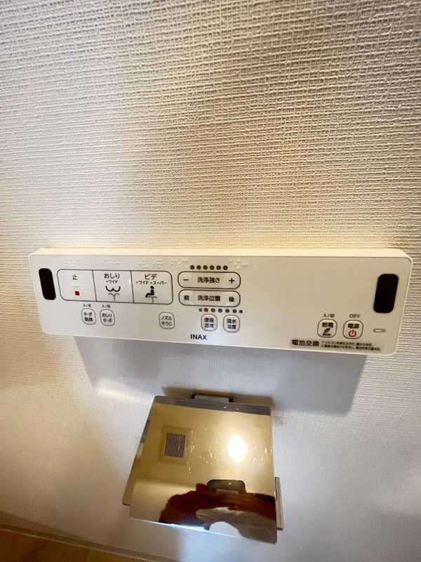 リアンジェ六甲の設備