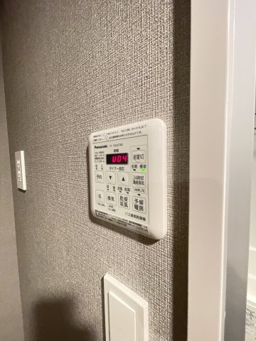 ベイシティタワーズ神戸WESTのその他