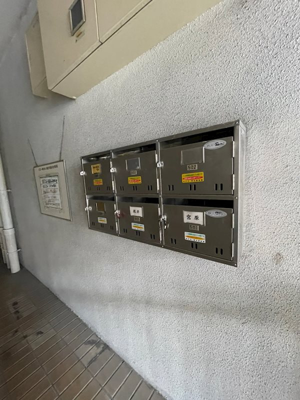 以和貴ハイツの外観