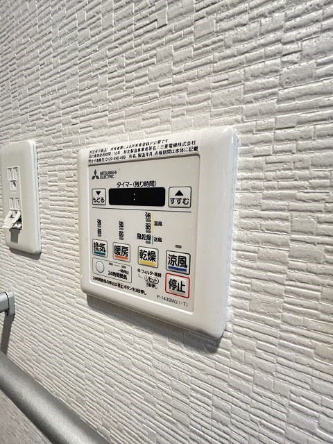 ロジュマンヴェール若草