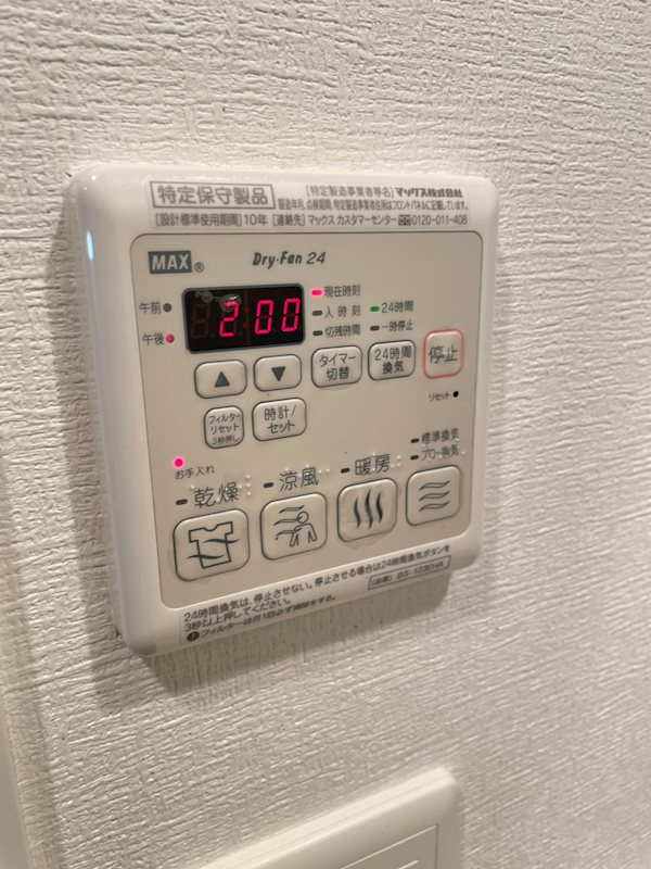 エスリード松屋町SOUTHの設備