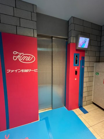 エステムプラザ南船場レジスタのその他共用部分