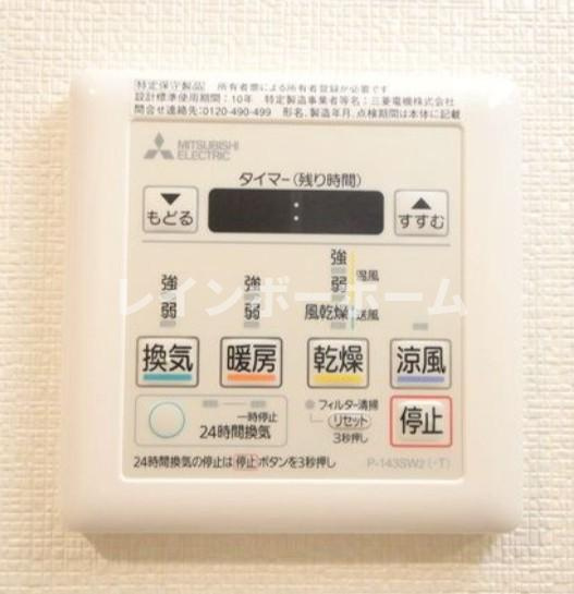 S-RESIDENCE市川のその他